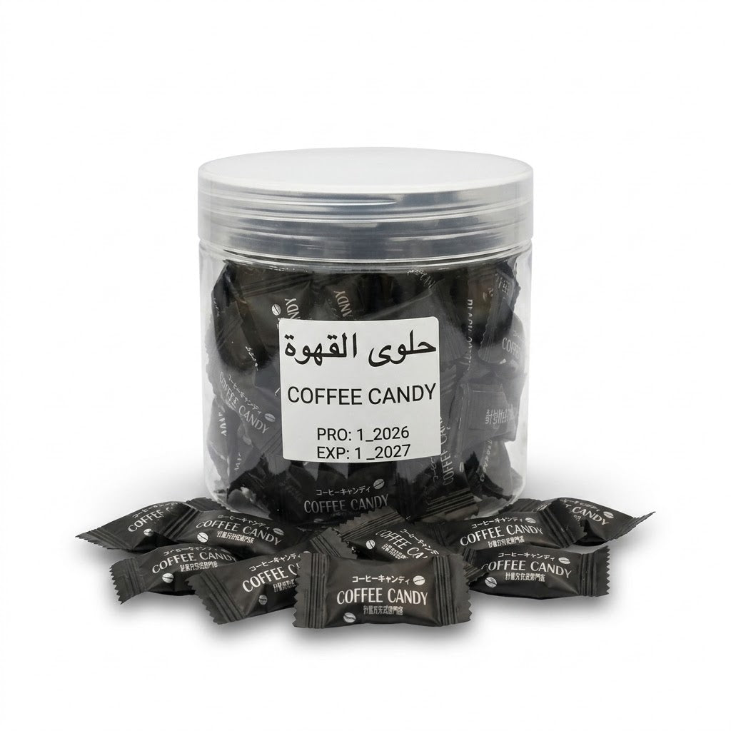 Jar of coffee candy with individual packets on a white background