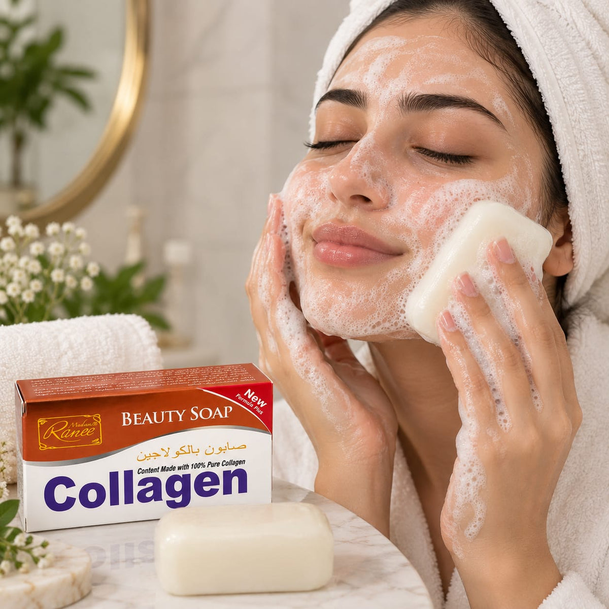 Collagen Soap Bar
