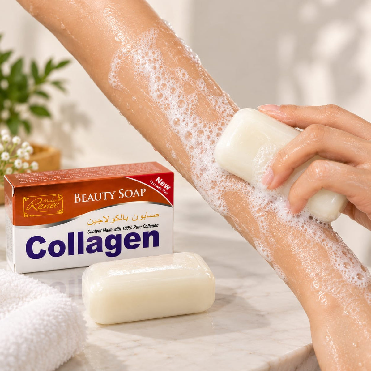 Collagen Soap Bar