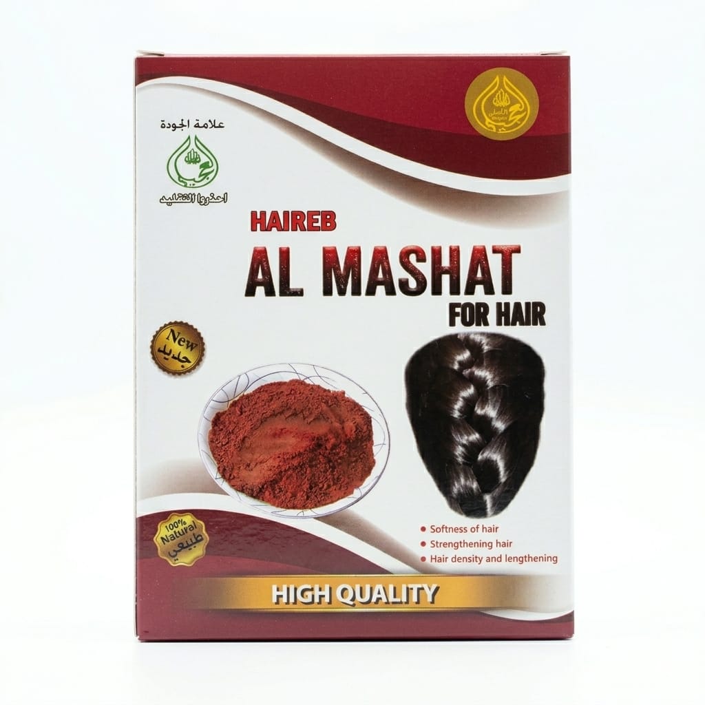 Box of Al Mashat Herb for hair with red powder and black hair image on a white background