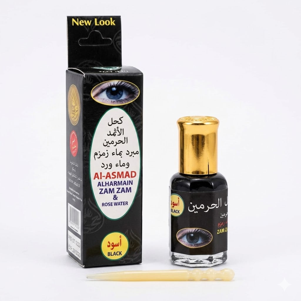Kohl Ithmid (Al-Asmad ALHARMAIN)
black packaging and bottle on a white background