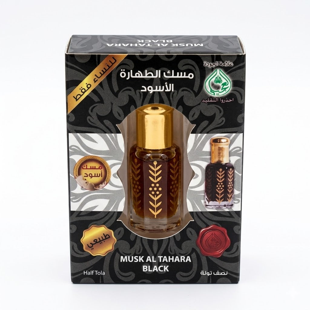 Musk Al Tahara Black perfume bottle packaging on a white background