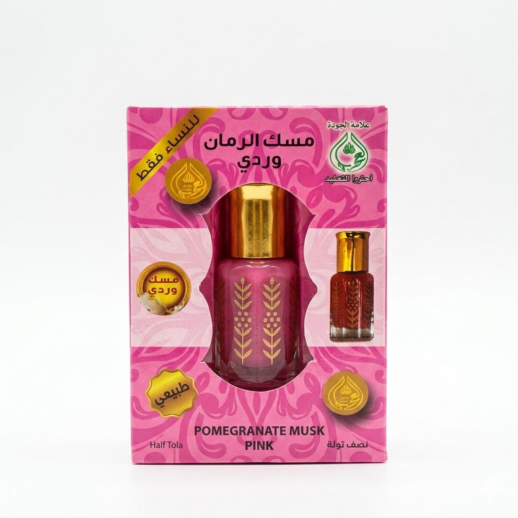 Pomegranate Musl Al Tahara Pink set in a decorative pink box with gold accents.