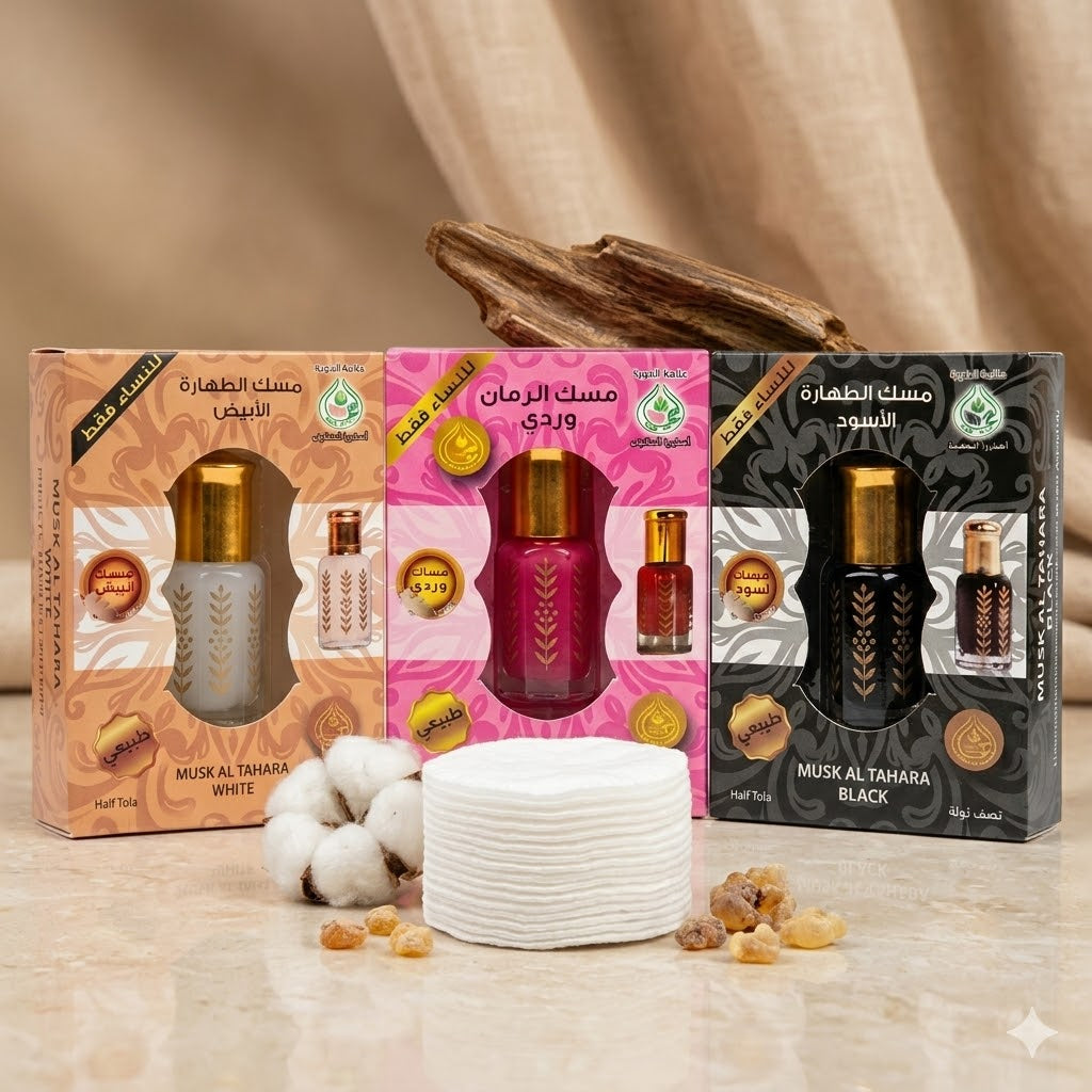 Three boxes of Musk Al Tahara products on a beige background