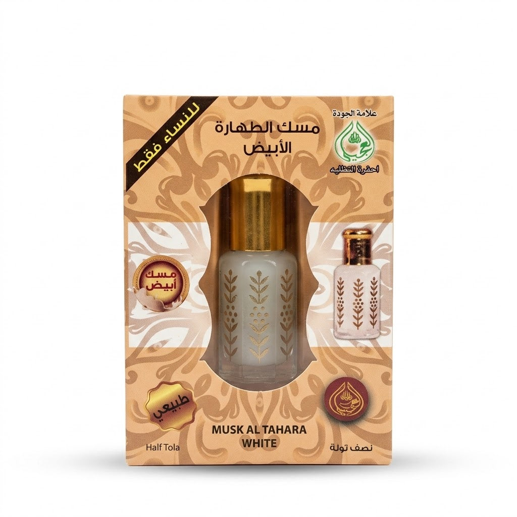 Musk Al Tahara White packaging on a white background