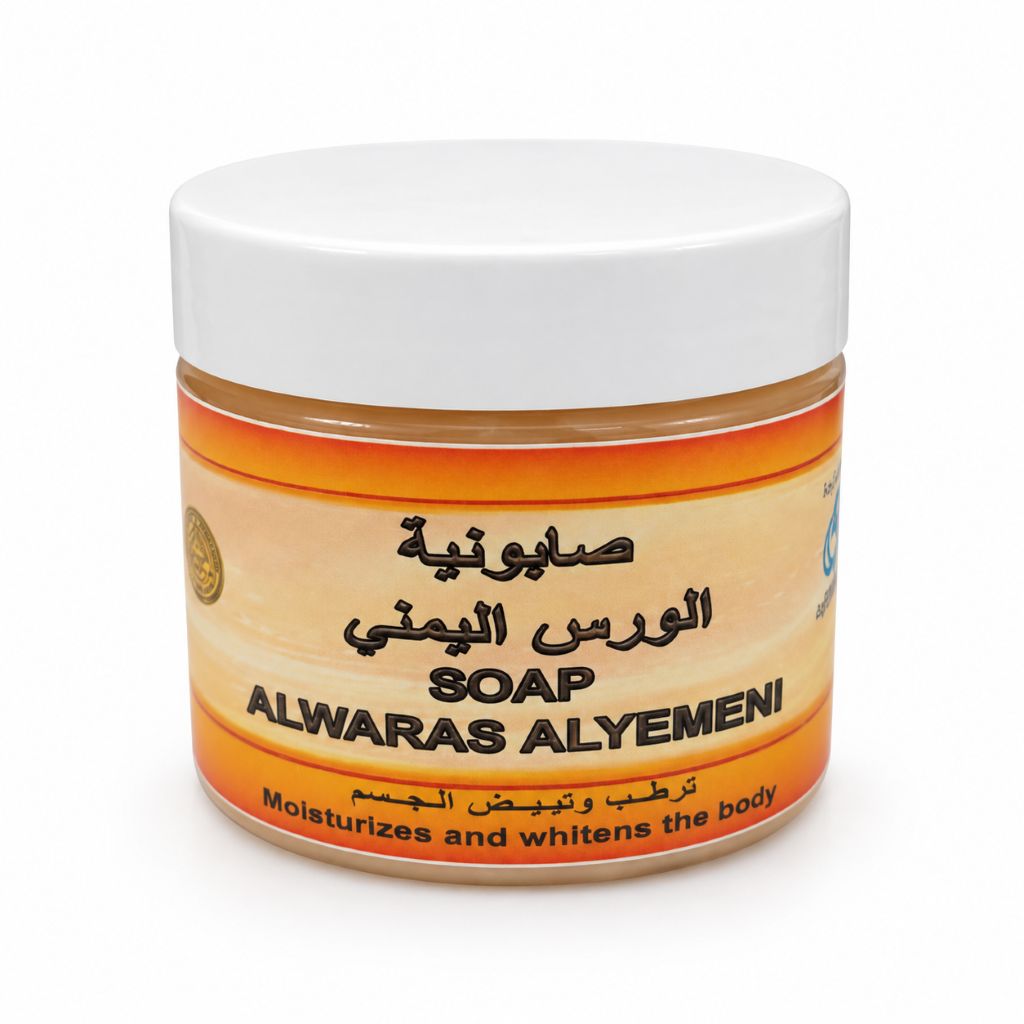 Yemeni Al Wars Soap Gel for Skin Brightening & Exfoliating Paste - 250g