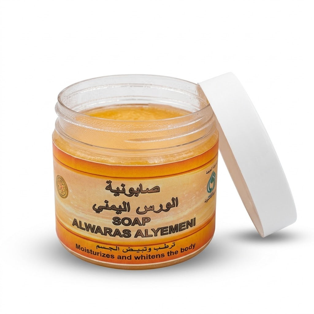 Yemeni Al Wars Soap Gel for Skin Brightening & Exfoliating Paste - 250g