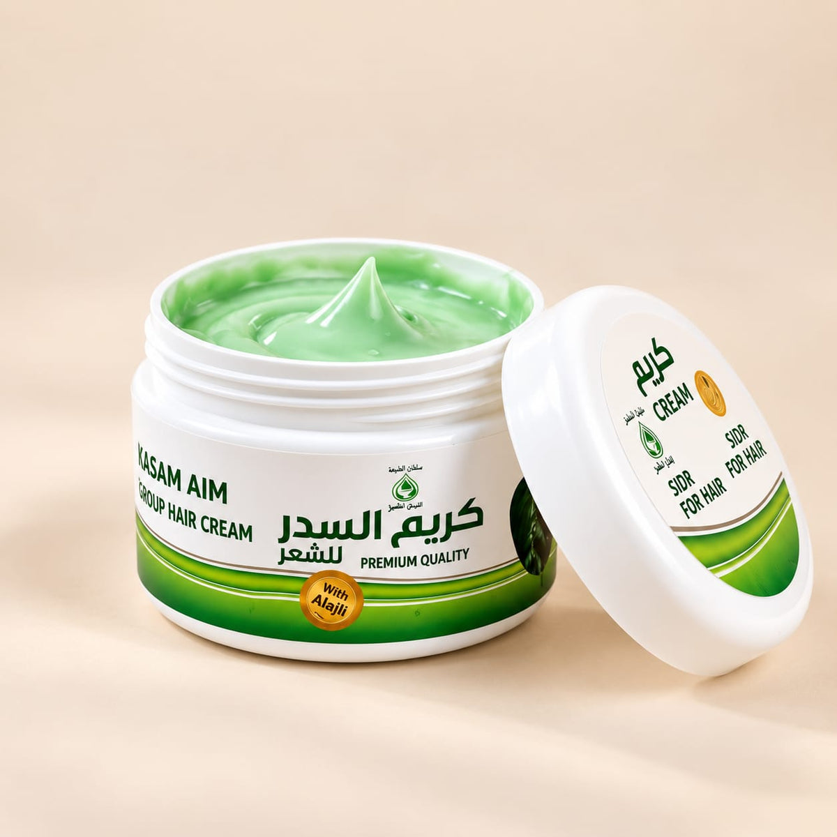 A jar of Al Sidr Cream with its lid leaning against it, showing the light green cream inside. The product is set against a solid beige background.
