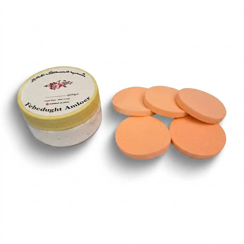 Jar of Powder with a yellow lid and four orange sponges on a white background