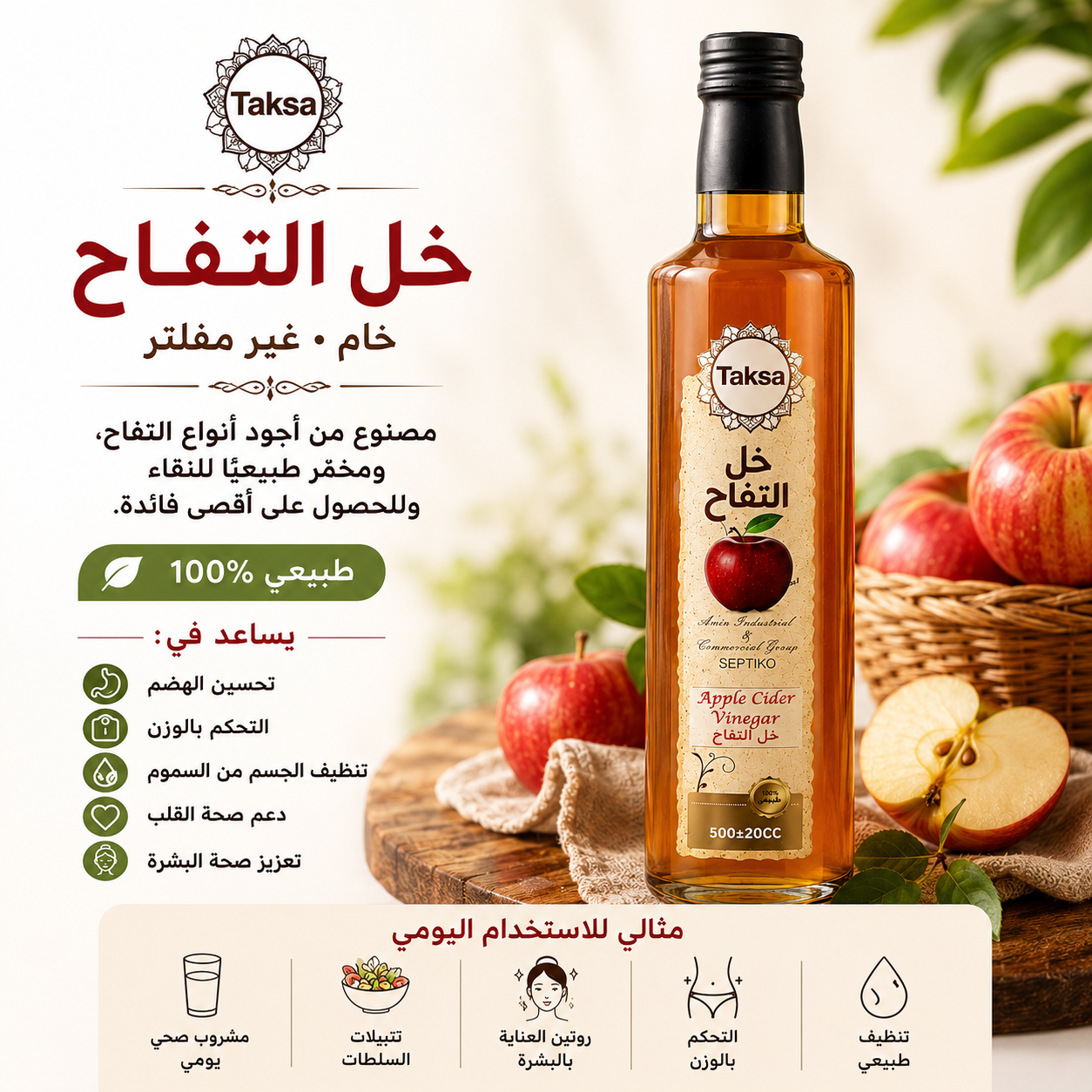 Bottle of Taksa Apple Cider Vinegar with text and apples in the background