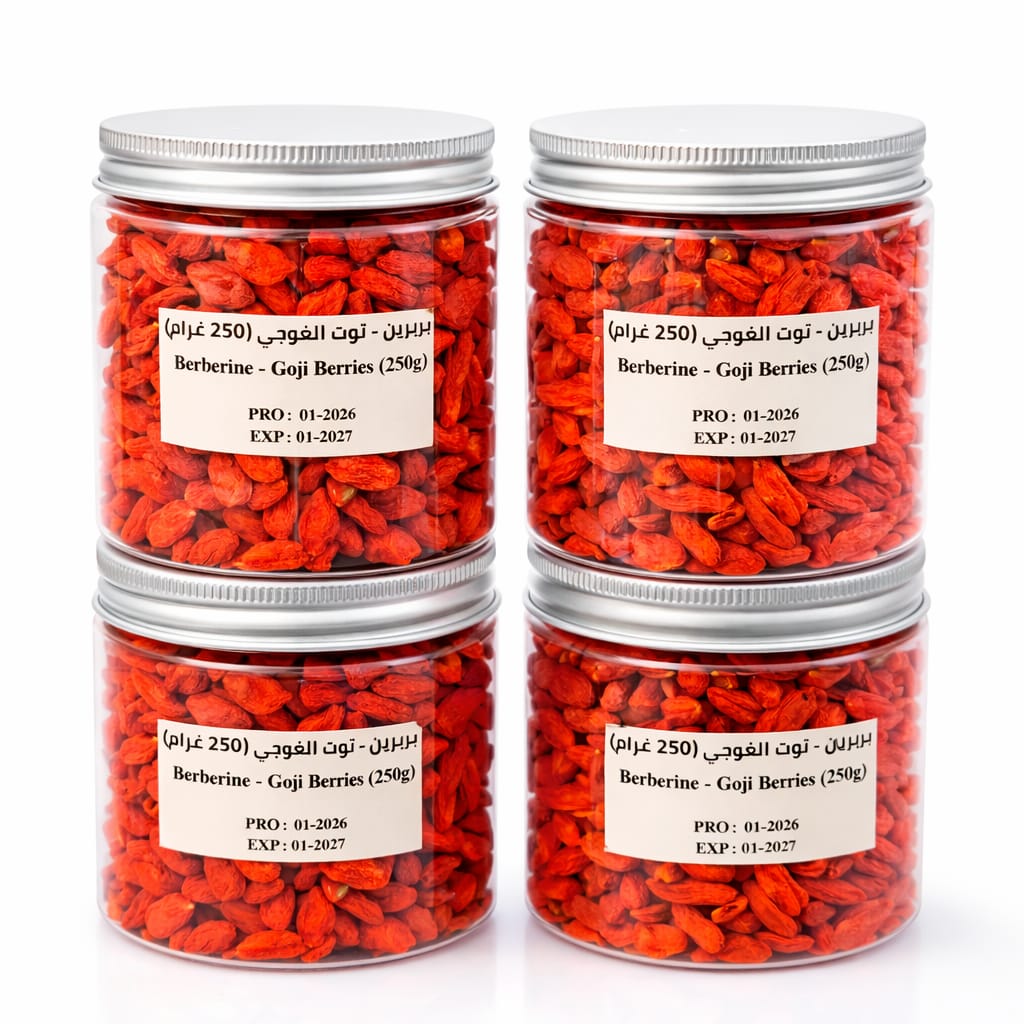 Four jars of red goji berries (Berberine) with labels on a white background