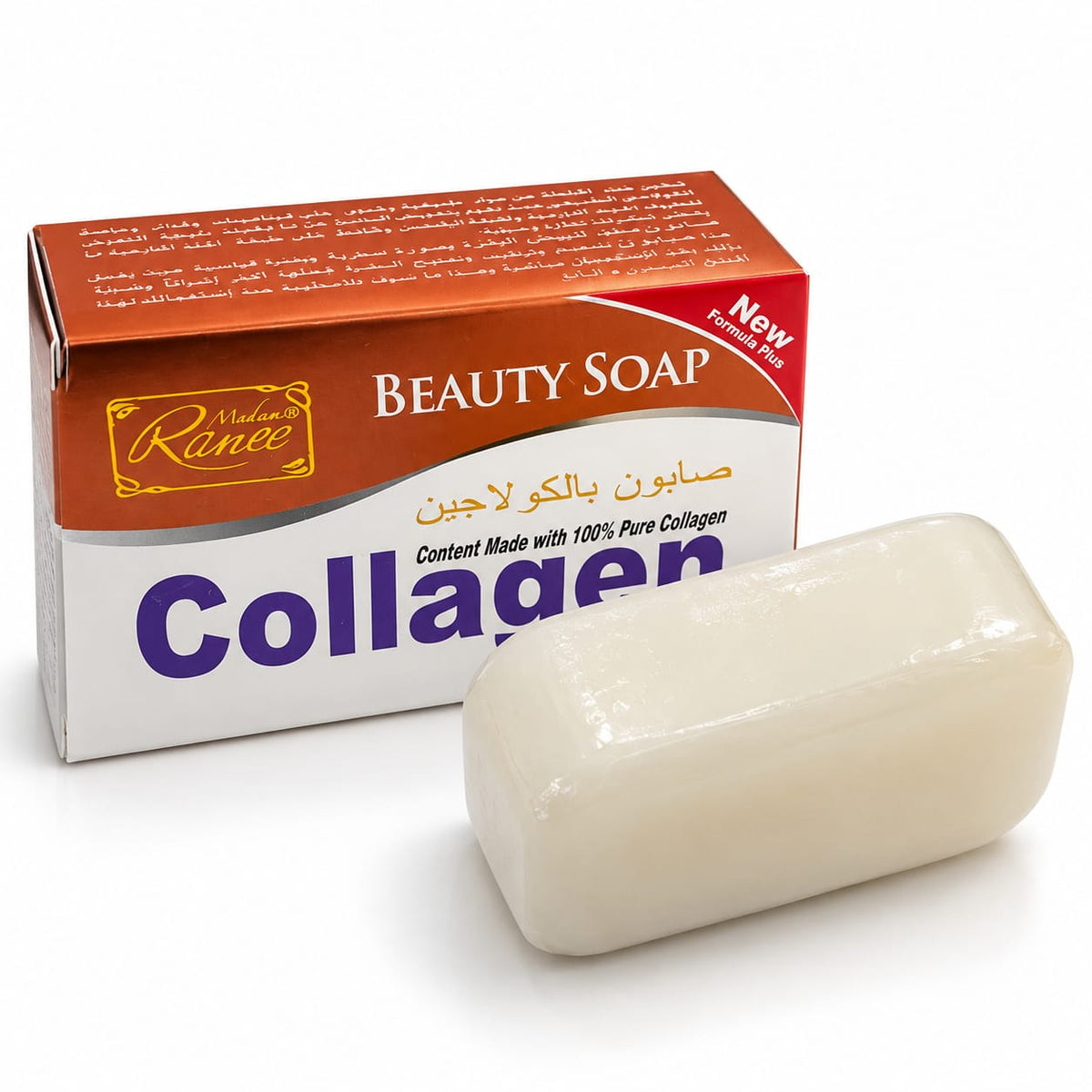 Collagen Soap Bar