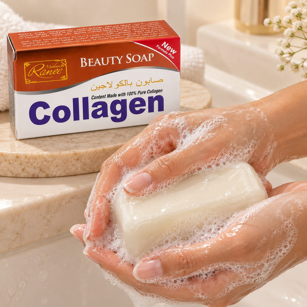 Collagen Soap Bar