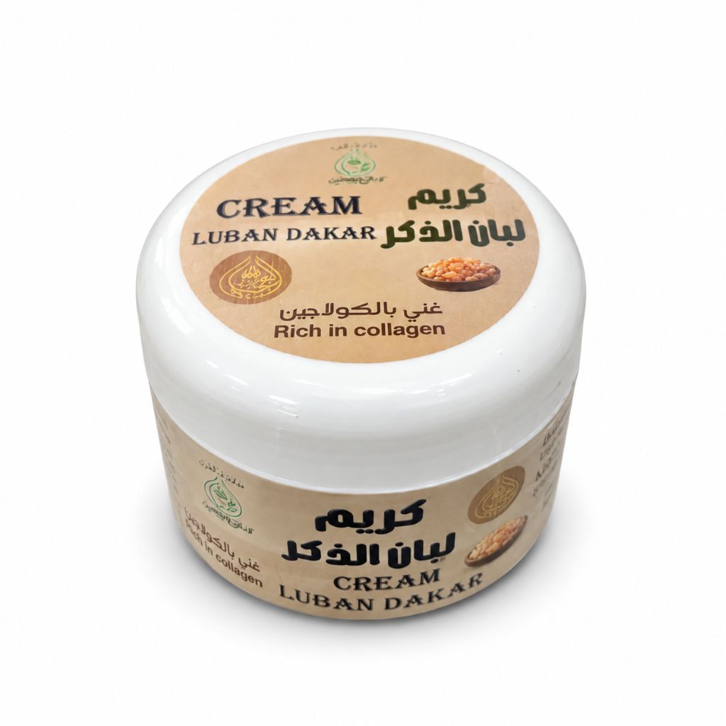 A white plastic jar of Luban Dakar Cream (Frankincense Cream) with a beige label featuring Arabic and English text, set against a plain white background.