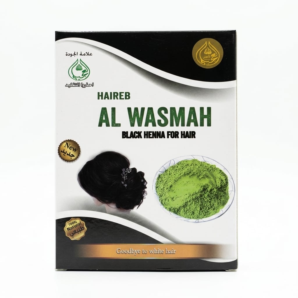 Box of Al Wasmah Herb black henna for hair with green powder and black hair illustration on a white background.