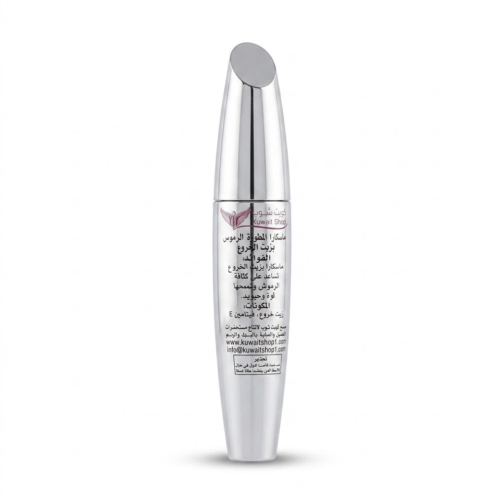 Silver Developed Mascara for Lash & Brow bottle with a dropper on a white background