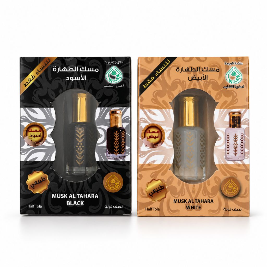 Two packaging boxes for Musk Al Tahara Black and White on a white background