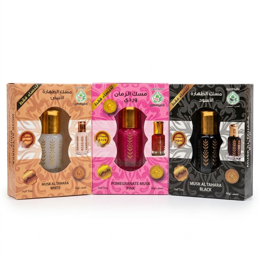 Three Musl Al Tahara in different packaging colors on a white background