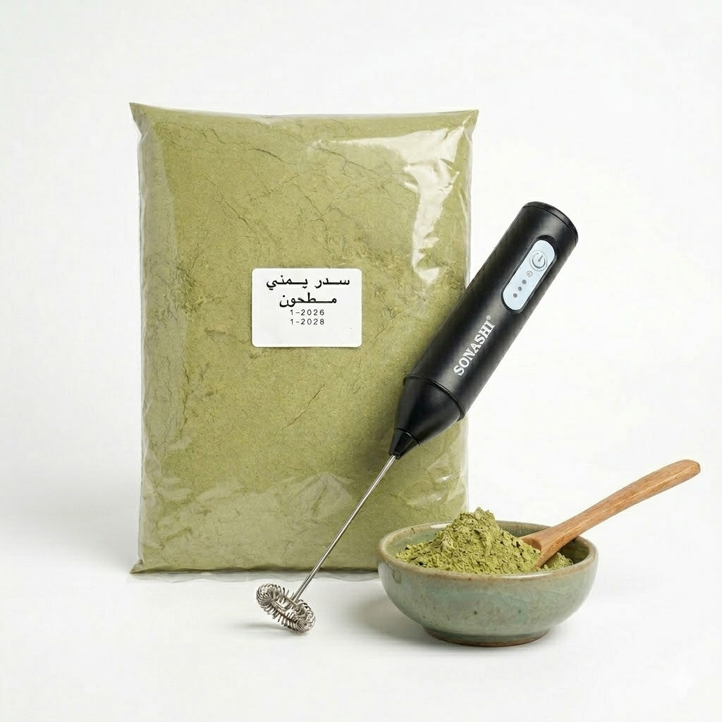 Yemeni Sidr Powder with packaging, whisk, Sonashi mixer and bowl on a white background
